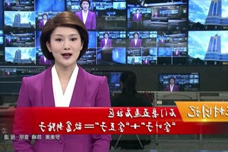 驻村日记 石门县五通庙社区: