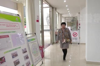 武陵区:筑牢民生之本 让群众端稳