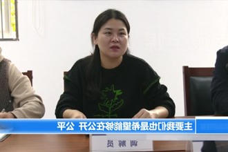 全国模范人民调解员符美荣:依法依理巧调解 用心用情解民忧