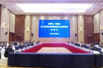 常德市乡村教师保障性租赁住房工作汇报会举行