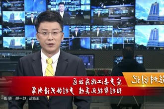 驻村日记 安乡县江北岗社区：驻村帮扶见真情 乡村振兴谱新篇