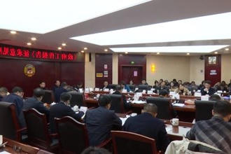 周振宇前往政协机关就《政府工作报告（征求意见稿）》征求意见
