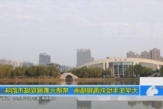 大学生手绘刘禹锡插画 常德元素展现城市韵味
