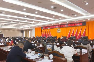 政协常德市第八届委员会常务委员会第十四次会议召开