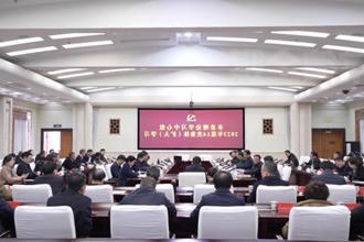 常德市委理论学习中心组开展2023年第14次集体（扩大）学习