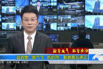 汉寿达嘉维康：抓技改 扩产能 增效益