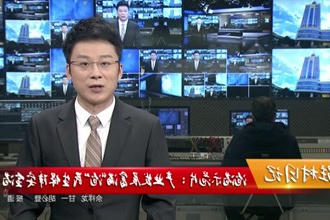 驻村日记 沧港示范片：产业发展富满