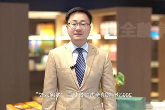 政府工作报告政策解读平台（一）：2023年常德经济社会高质量发展迈出坚实步伐