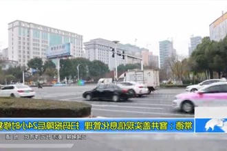 常德：窨井盖实现信息化管理 扫码报障后24小时修复