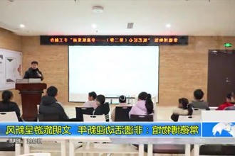 常德博物馆：非遗活动迎新年 文明旅游呈新风