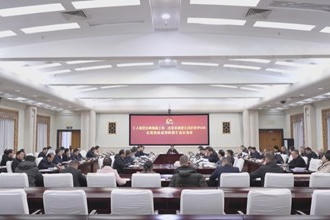 常德市召开2023年度各民主党派市委会、市工商联和无党派人士参政议政专题调研协商座谈会