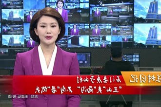 石门县庚子山村：