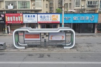 汉寿：实施公交站台提档升级 改善城市整体风貌