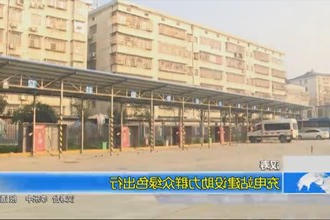 汉寿：充电站建设助力群众绿色出行