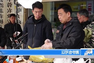 临澧：社区书记直播带货 农产品网端热销