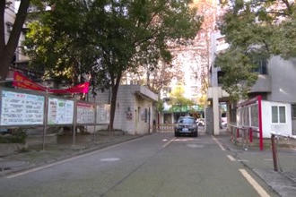 武陵区白马湖街道： 好
