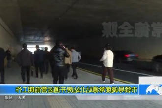 市领导调度常德站北站房开通运营前期工作