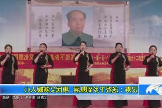 汉寿：送戏下乡到基层 惠民义演暖人心
