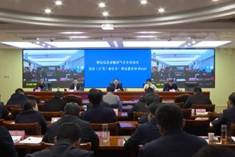 常德市召开安全生产电视电话会议暨2024年市安委会第一次全体（扩大）会议