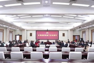 常德市召开老干部政情通报会暨2024年迎春座谈会