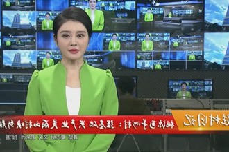 驻村日记 桃源芭茅洲村：强基础 兴产业 美丽山村焕新颜