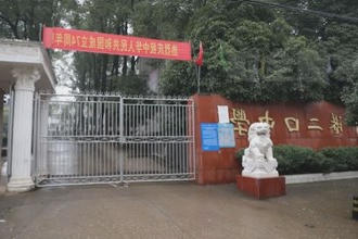 鼎城：空调热水全覆盖 农村寄宿学生温暖过冬