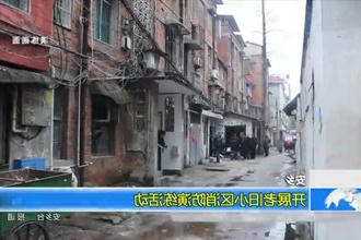 安乡县开展老旧小区消防演练活动