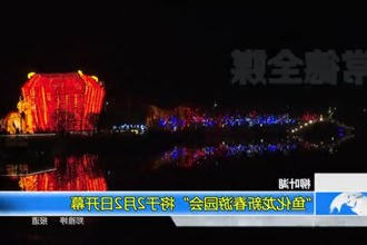 柳叶湖：