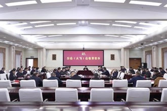 曹志强主持召开常德市委常委会（扩大）会议