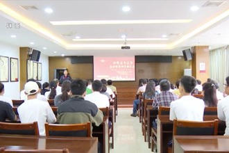 常德市全民健身服务中心：全民健身强体质 创新载体促党建