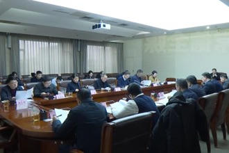 周振宇主持召开市长碰头会