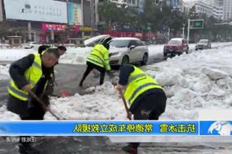 抗击冰雪 常德停车成立救援队