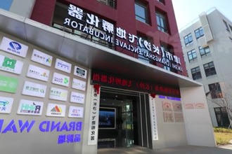 津市：