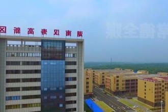 汉寿：