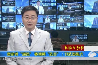 九溪板龙灯：