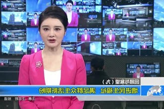 回顾与展望（九）增进民生福祉 满足群众生活新期盼
