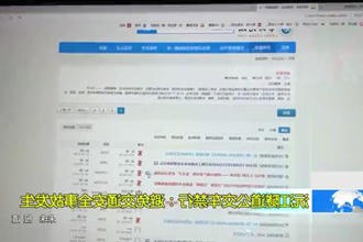 沅江隧道公交车禁行：避免交通安全事故发生