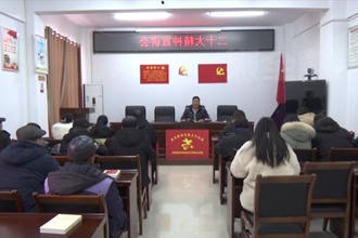 武陵望月社区：宣讲党的二十大精神 