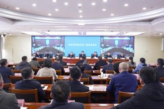 2024年常德市安委会第二次全体（扩大）会议召开