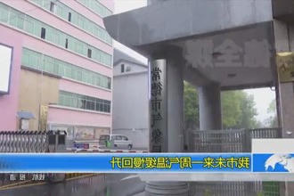 常德市未来一周气温缓慢回升