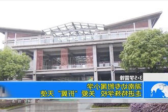 3 5学雷锋(3.5)