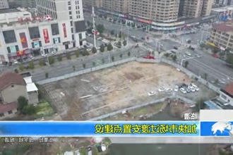临澧：加快市场过渡安置点建设