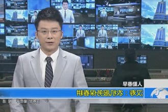 汉寿：农机服务保春耕