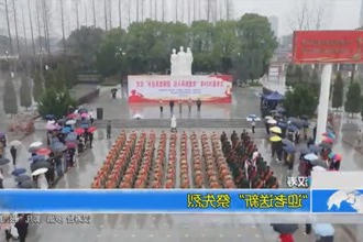 汉寿：