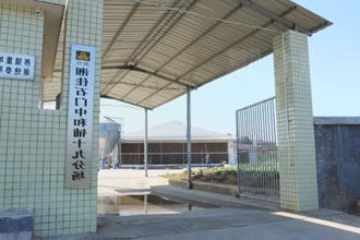 石门：畜禽养殖业按下灾后重建
