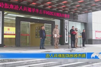 常德各地欢送新兵入伍