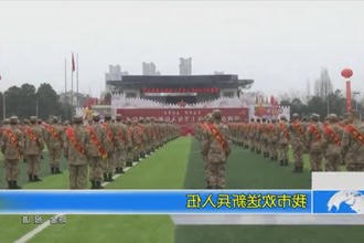 常德市欢送新兵入伍