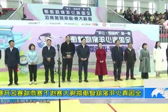 全国青少年家庭健康跳绳大赛线下赛鼎城赛区开赛
