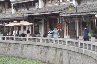 做活