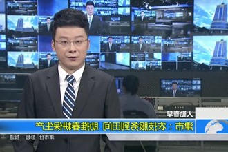 津市：农技服务到田间 助推春耕保生产